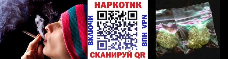 Виды наркотиков купить Свободный Метамфетамин Галлюциногенные грибы Гашиш Меф Бошки Шишки Cocaine Экстази Амфетамин