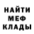 ГЕРОИН гречка nish S