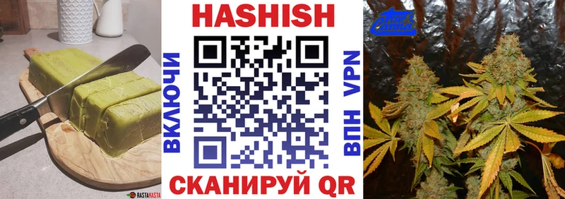 ссылка на мегу онион  Свободный  Печенье с ТГК конопля 