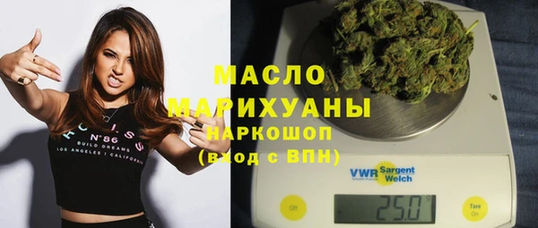 дмт Ростов