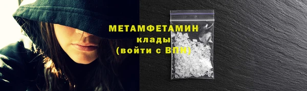 индика Бугульма