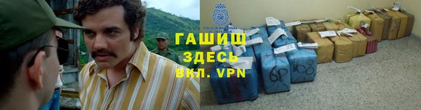 ешки Россошь
