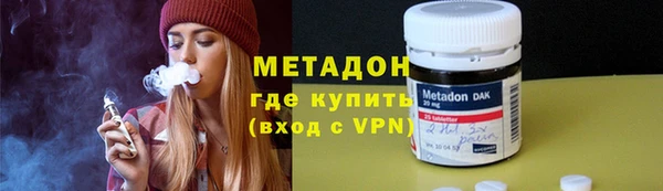 индика Бугульма