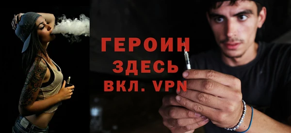индика Бугульма