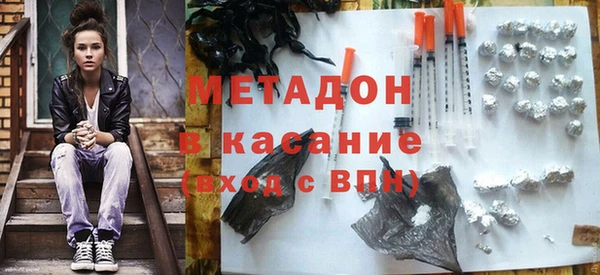 индика Бугульма